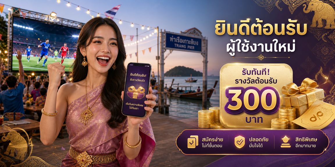 betflik88